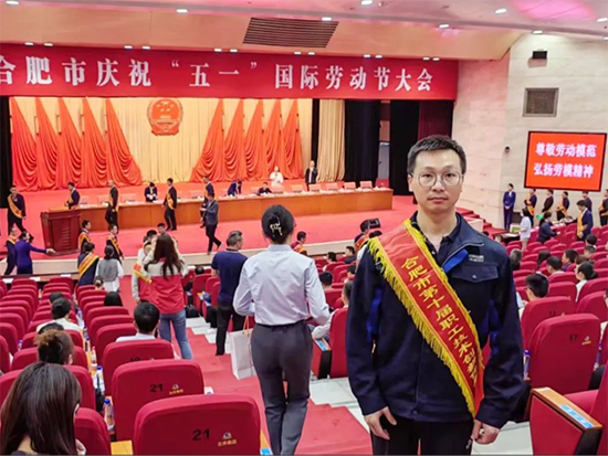 微信圖片_20250506110256333.png